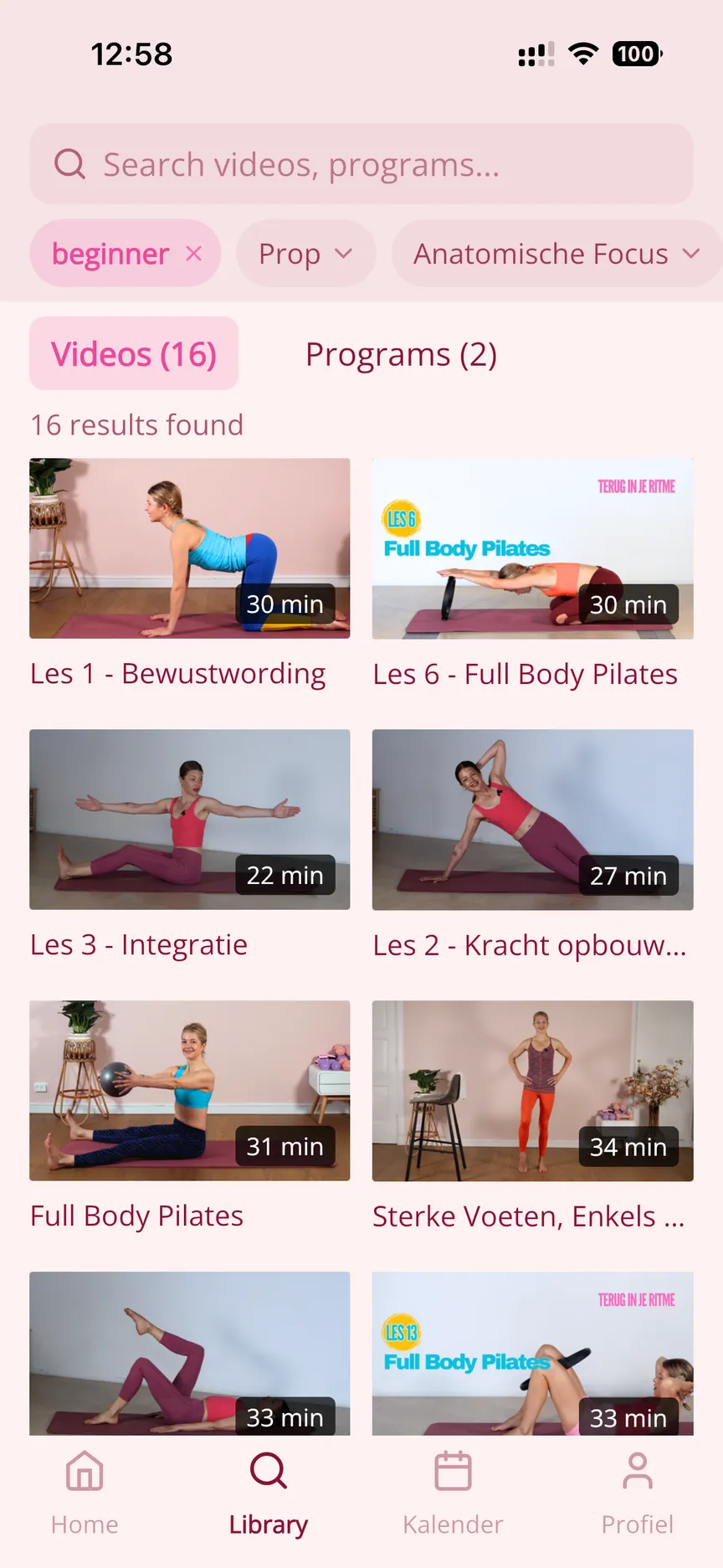Ledenapp - videobibliotheek